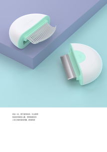 寵物用品產品設計 以寵物為本，優化人寵互動體驗